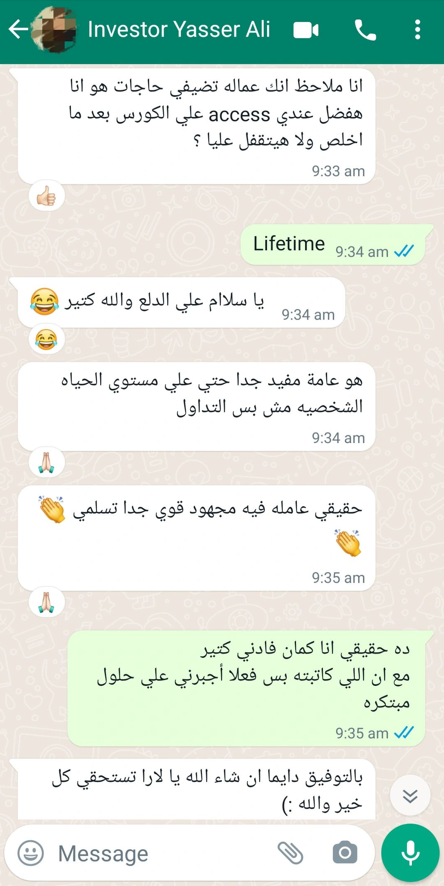 yasser review